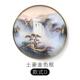 si6k新中式 饰画正对墙挂画客厅玄关带灯入户手绘山水油画迎 圆形装