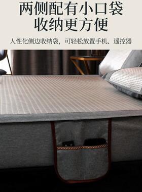 夏季冰丝凉席三件套可水洗床笠款防滑空调席子1.5m1.8x2x2.2米床