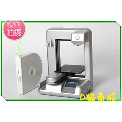 硬件美国进口Cubify 3D Systems 3D打印机 3D打印 手板3D动漫模型