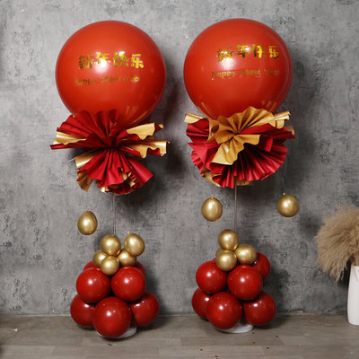 新年除夕春节装饰气球立柱红色喜庆款店庆活动用品氛围布置道具