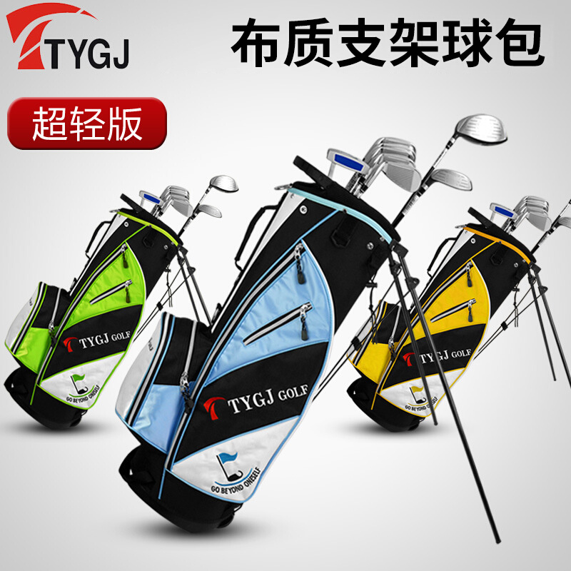 TTYGJ高尔夫球包 轻便支架包便携高尔夫球袋男女带支架球杆包 运动/瑜伽/健身/球迷用品 高尔夫球包 原图主图