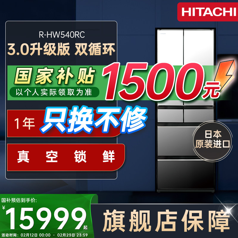 ����540�ձ�ԭװ������������Զ��Ʊ�˫ѭ��һ�����ܼ��õ����