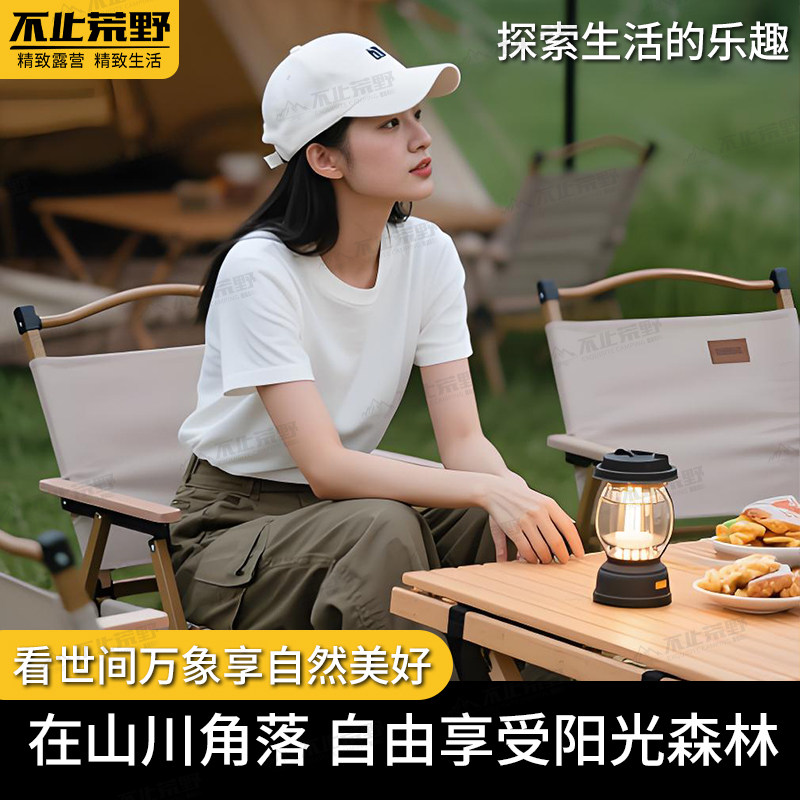 便携蛋卷桌户外摆摊桌商用克米特椅套装折叠桌椅户外露营桌椅全套