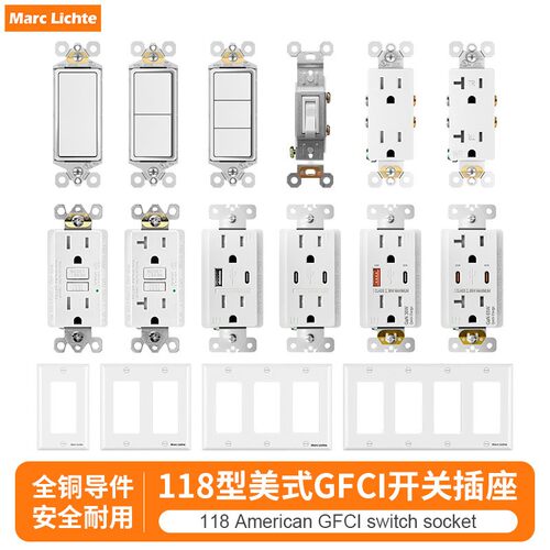 118型美式GFCI开关插座15A美标USB快充36W65Wtype-c美规六孔漏保