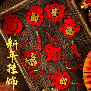 新年春节植绒盆景小灯笼挂饰 节日场景布置防水 室内装饰盆栽挂件