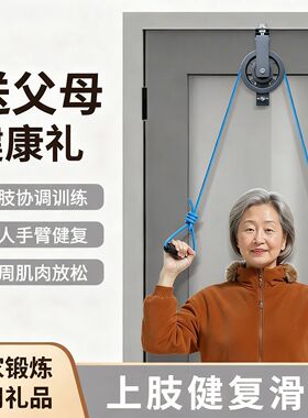 超士中老年骑行稳固防滑设计健身车XB360卧式健身车