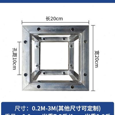 桁架婚庆广告背景喷绘架热镀锌方管舞台架展台搭建定制美食灯光架