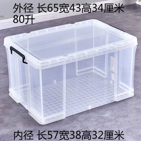 兔子产仔箱母兔产房产仔盒防啃咬内置窝种产房包边生产房繁殖兔笼