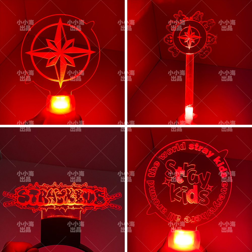 Straykids亚克力手牌应援棒发箍