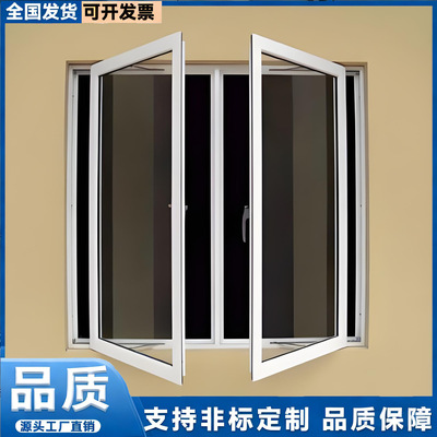 澳标AS2047断桥铝合金平开窗玻璃封窗封卧室别墅自建房封阳台