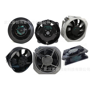 8314HR 8314M 8314HL 8314U 8314L EBM散热风扇 24V