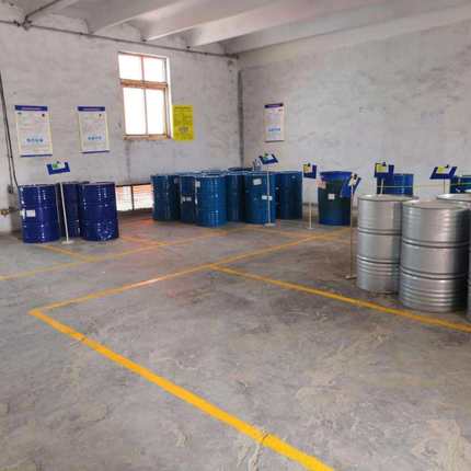 现货零售 碱性蓝99 CAS:68123-13-7 用作生物染料和工业染料