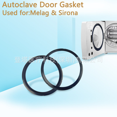 fit Sirona MELAG Autoclave Door Gasket Seal for 23-29/30B-31