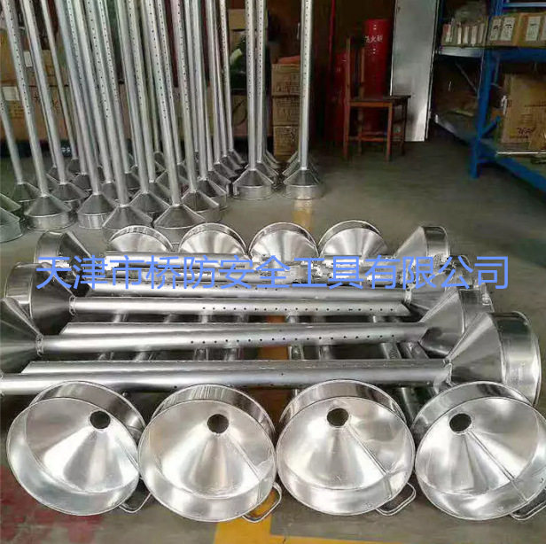 （桥防）天津桥防罐车专用倒液漏斗200L油桶倒油管纯铝油漏管,电子元器件市场,电线扎带/束线带,淘宝优惠券,粉丝福利购,淘宝优惠卷