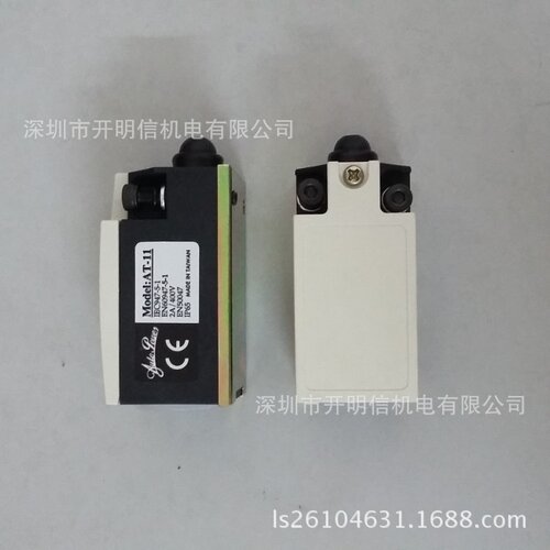 山田顺AT-11/昭和ZLDC04B/肯岳亚LP-20超负荷泵专用检测行程开关