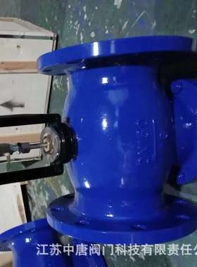 VA7100-16C电动两通调节阀 暖通空调调节型阀 暖通智能电动调节阀