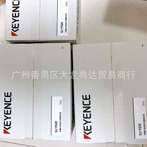 基恩士 SJ-F020静电消除器风扇型SJ-U2 SJ-U3 SJ-C3SJ-U1OP-29601
