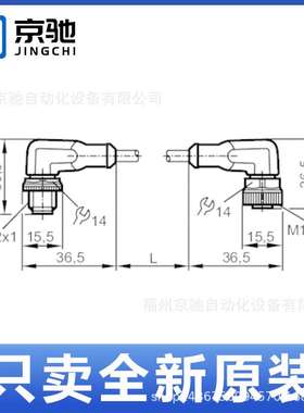 EVC032 EVC033 EVC034 EVC035 EVC036 EVC037 EVC038 EVC039