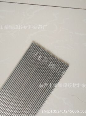 B10/B20/B30合金用气保焊丝 ERCuNi铜镍氩弧焊丝 SCu7158