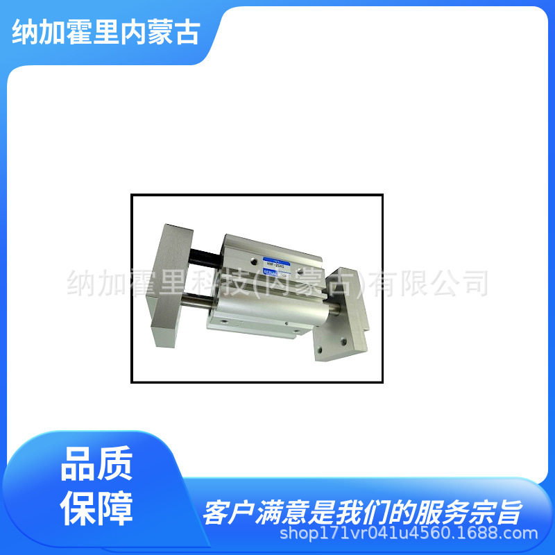 KONSEI 近藤 小型螃蟹型平行手 HMFS-2S-L2 HMFS-32AS-L1,电子元器件市场,电线扎带/束线带,淘宝优惠券,粉丝福利购,淘宝优惠卷