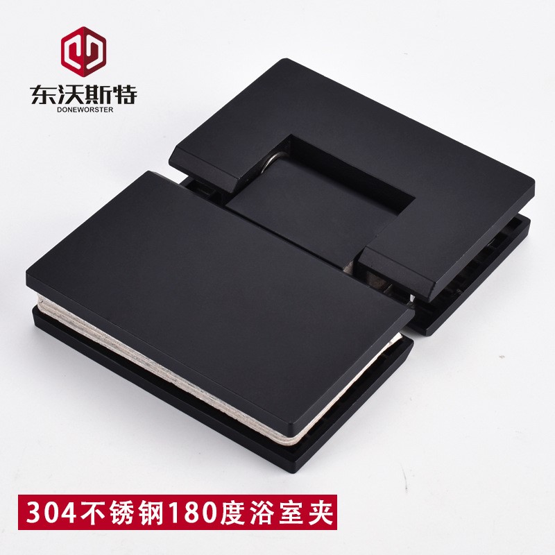 304精铸不锈钢浴室夹铰链淋浴房合页折页无框门上下夹玻璃夹180度