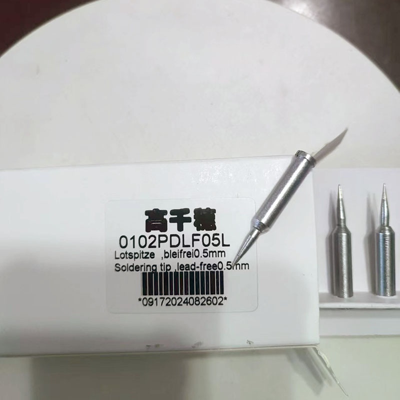 无铅环保/ersa焊台用工厂批发0102PDLF05L烙铁头自动下锡好