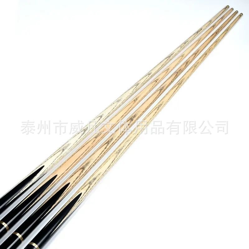 威凡工厂生产成人台球桌双节橡木球杆配件斯诺克球杆全国销售批发