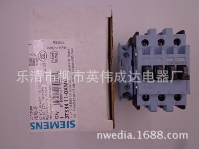 交流接触器 3TS3411-0XM0  32A 220V