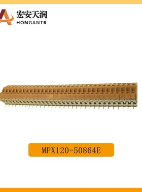 进联DECA接线端子MPX120-50864E