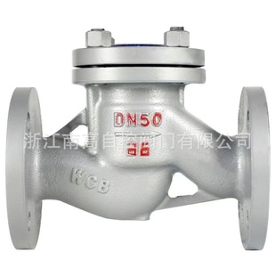 法兰铸钢硬密封升降式 16C耐腐蚀软密封 止回阀H41H