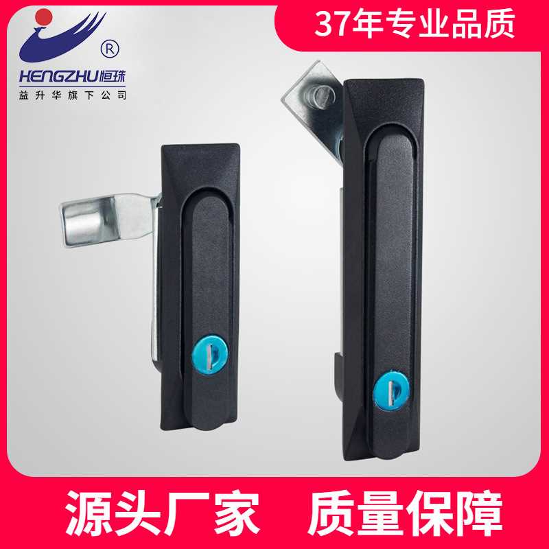 恒珠连杆锁MS826 机箱锁电柜配电箱控制柜门锁开关柜锁