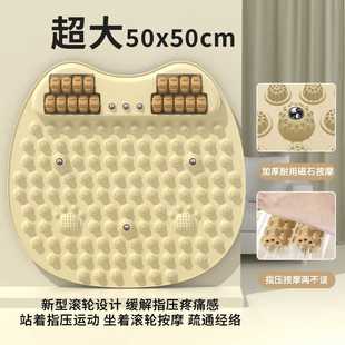 酸爽足底按摩指压板家用原地超慢跑步趾压板健身运动器材体育E18