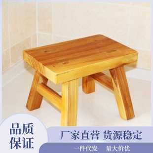 小木凳香樟木家用原木小板凳传统矮凳怀旧实木洗衣凳创意跳舞凳
