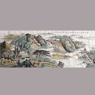 家居别墅装 墨缘斋田英华国画山水画 饰挂件