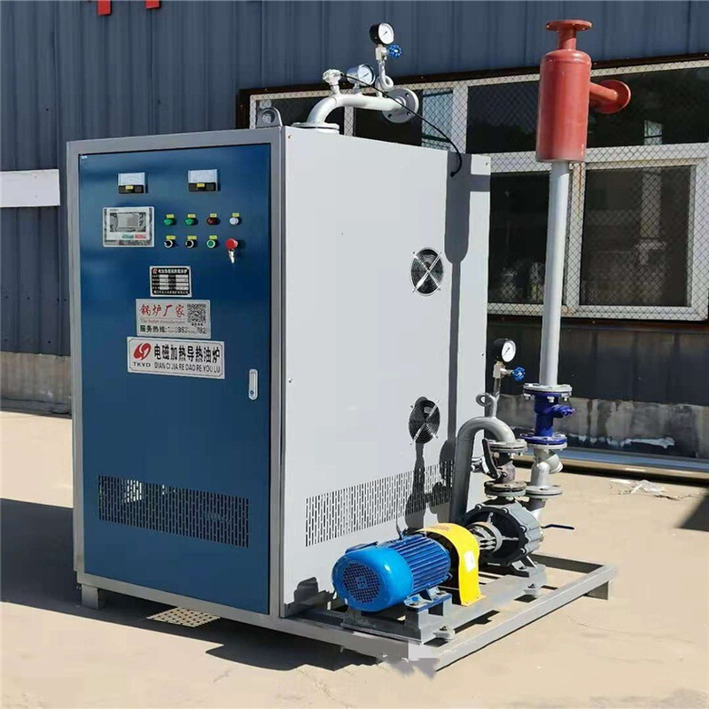 卧式140KW200KW300KW400KW600KW电加热电磁远红外线导热油锅炉
