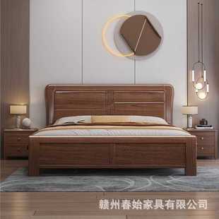 胡桃木实木床现代简约双人床小户型储物主卧家用轻奢软靠婚床 中式
