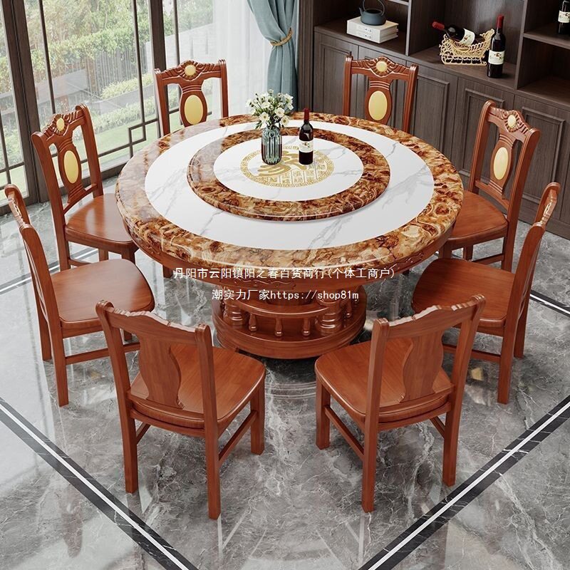 大理石餐桌组合圆形转盘实木小户型圆桌欧式简约饭桌家用吃饭桌子