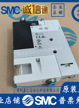 FESTO真空发生OVEM-07-14-05-20-H-L-B-GO-QO-CE-OE-N-2N-1N-1P