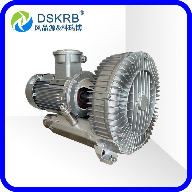 GHBH 020 36 2R8 15KW食品机械专用风机 工业防尘高压鼓风机,橡塑材料及制品,其他塑料制品,淘宝优惠券,粉丝福利购,淘宝优惠卷