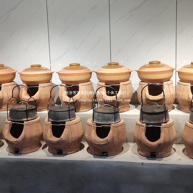 鸡汤砂锅柴火炉灶炉子煨炖鸡小泥土泥炉土灶炭炉手工农家乐火锅土