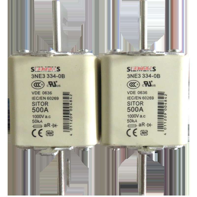 3NE3334-0B 3NE3335 3NE3336 3NE3338-8原盒光伏熔断器陶瓷熔断器