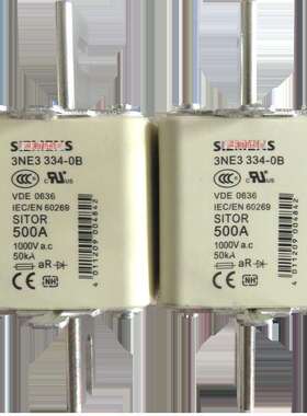 3NE3334-0B 3NE3335 3NE3336 3NE3338-8原盒光伏熔断器陶瓷熔断器