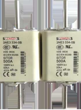 3NE3334-0B 3NE3335 3NE3336 3NE3338-8原盒光伏熔断器陶瓷熔断器
