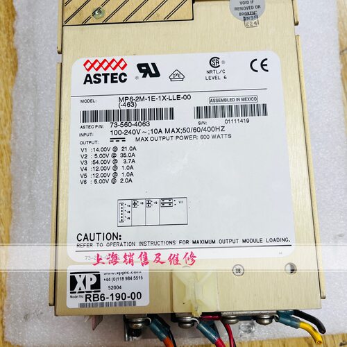 MP6-2M-1E-1X-LLE-00-463 电源成色好发货快 73-560-4063