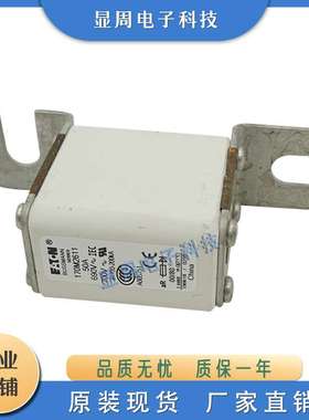 全新熔断器170M2693 2694 2695 2696 2697 2698 2699 2700 2701