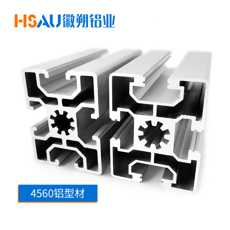厂家批发4560铝型材流水线铝合金工作台支架重型欧标4560铝型材图片