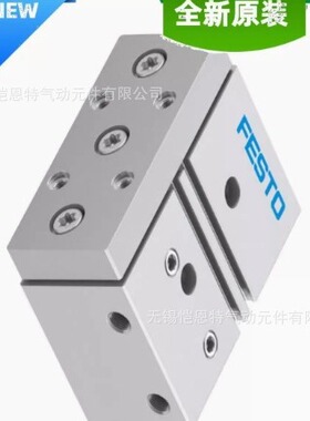 FESTO导向杆气缸费斯托DFM-40-50-P-A-GF DFM-40-80-P-A-GF全新