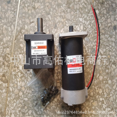 SPG马达S9I60GSH-TCE S9I60GXH-TCE S9I60GTH-TCE