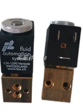 NORGREN VP5006BJ111H00 电磁阀 01-211P204-H0+F01829