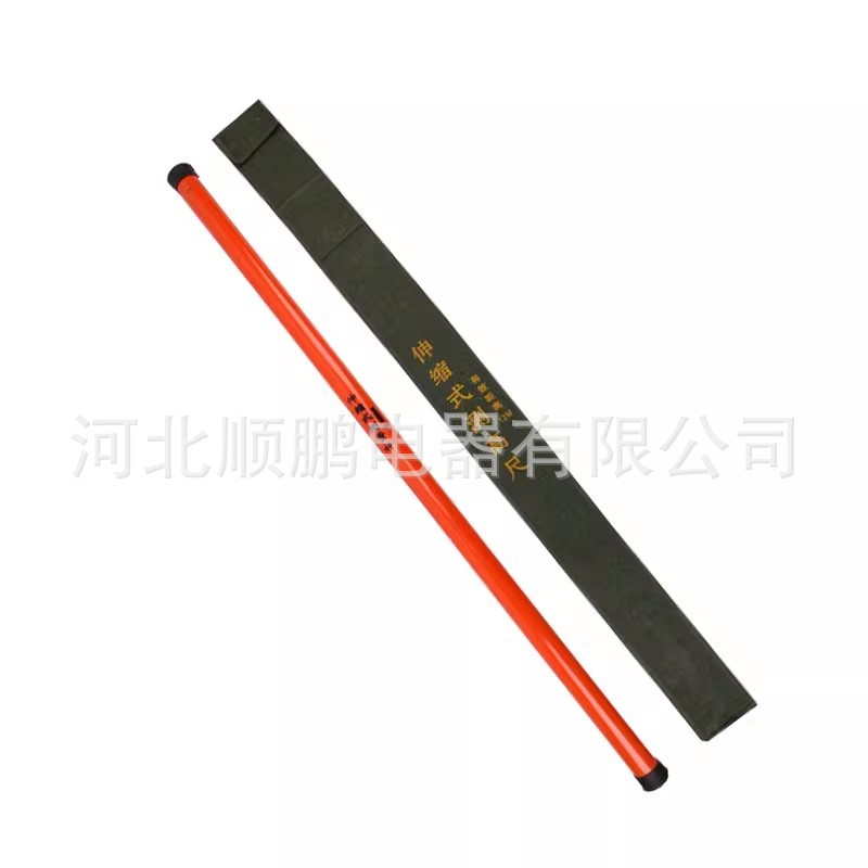 高压测高杆绝缘轻型伸缩式测高杆环氧树脂塔尺电力测量测距杆图片
